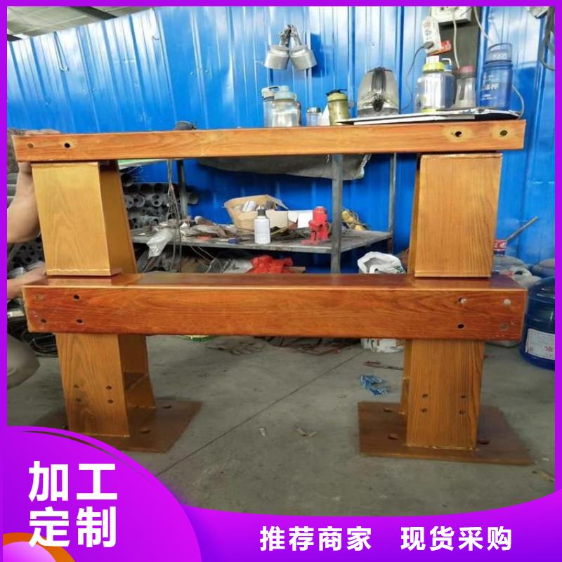 不锈钢复合管防撞护栏防撞护栏实力厂家直销
