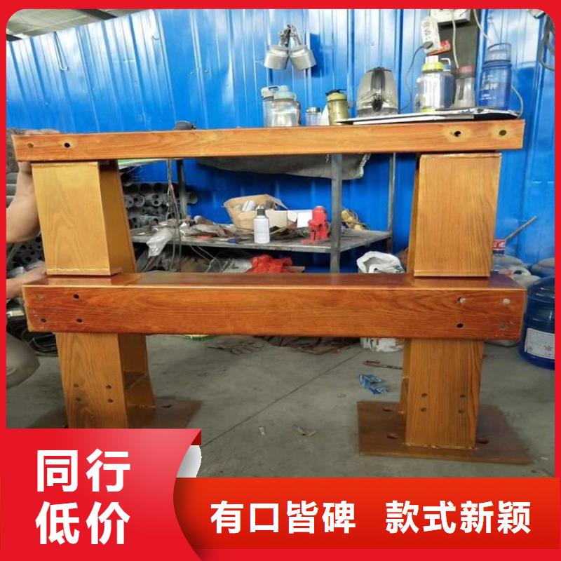 不锈钢复合管防撞护栏-防撞护栏诚信可靠