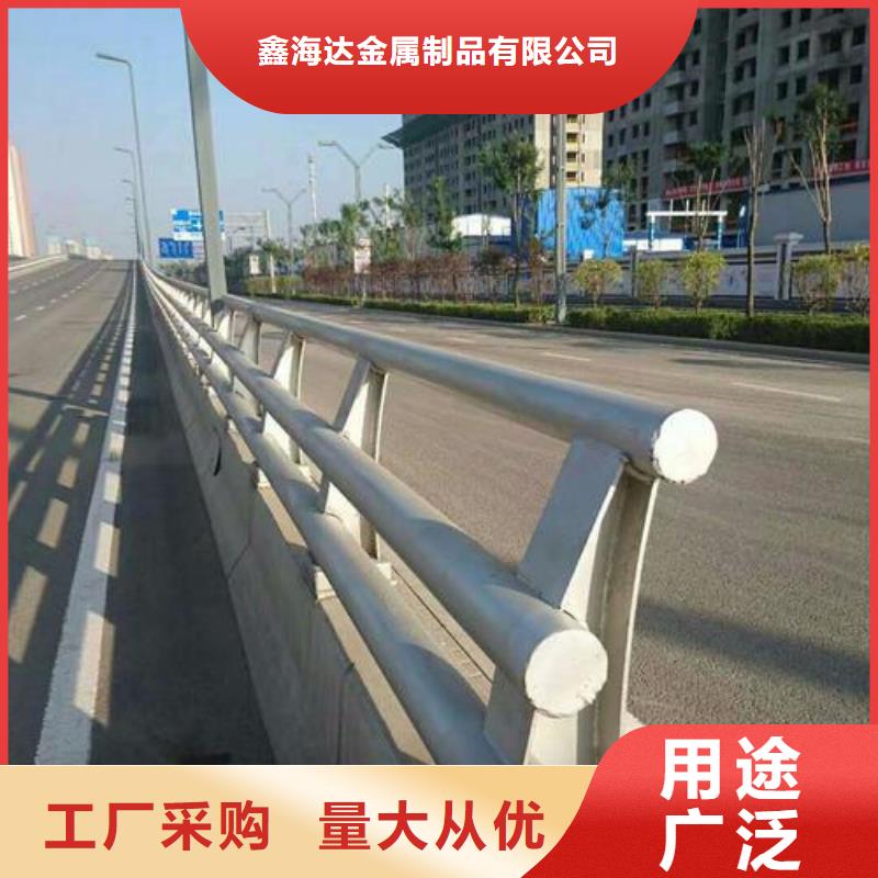 不锈钢复合管防撞护栏不锈钢景观护栏交货准时