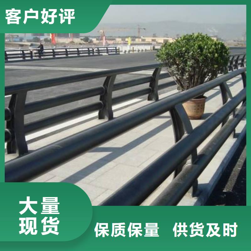 不锈钢复合管防撞护栏河堤防撞护栏精品选购