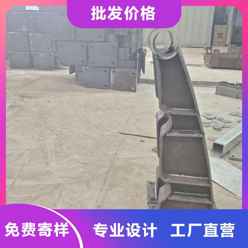 【不锈钢复合管防撞护栏】 M型防撞护栏工艺精细质保长久
