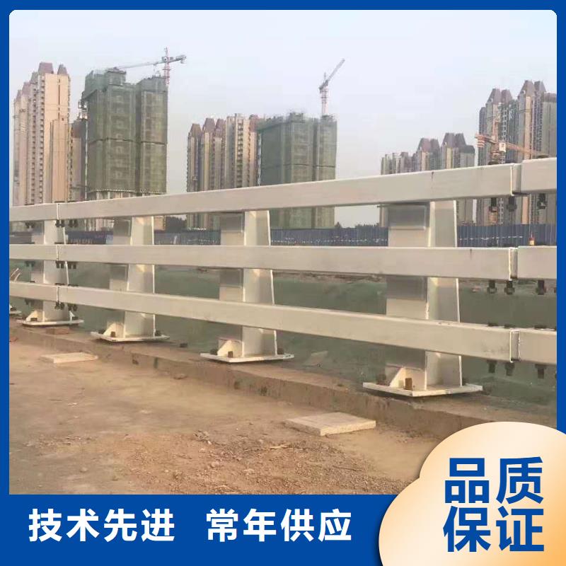 【 不锈钢复合管防撞护栏_防撞护栏规格齐全实力厂家】