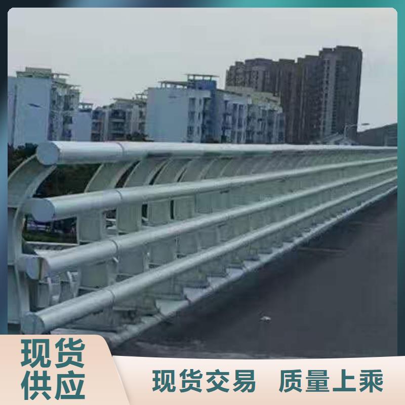 不锈钢复合管防撞护栏,桥梁护栏一个起售
