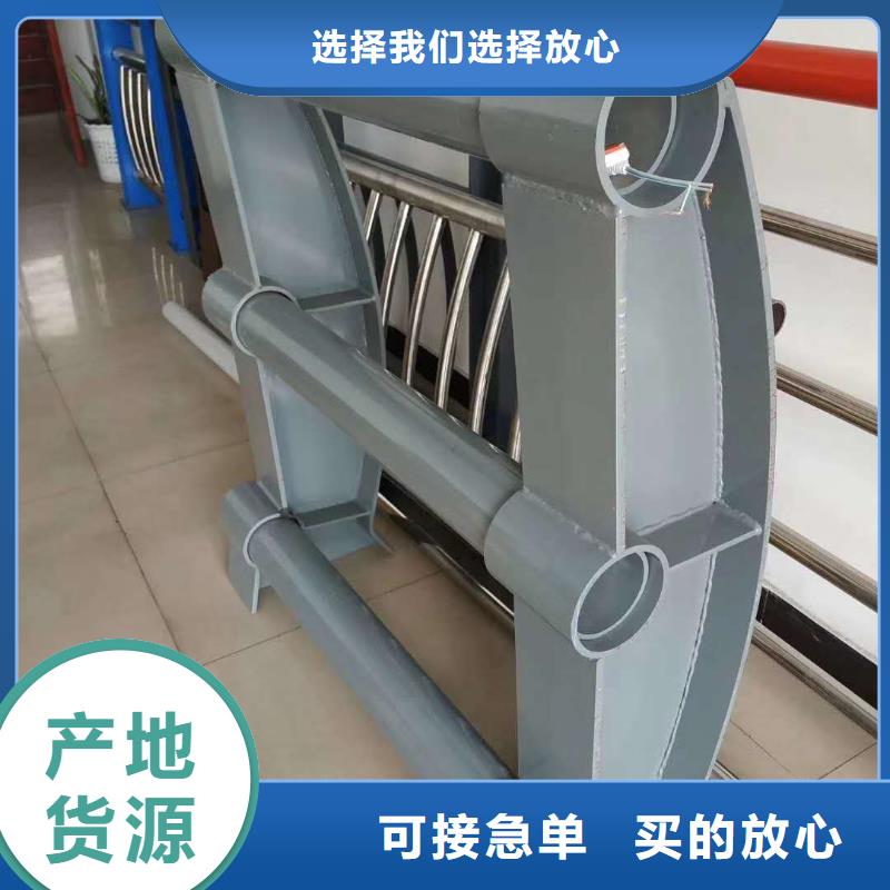 不锈钢复合管防撞护栏-桥梁景观栏杆可定制