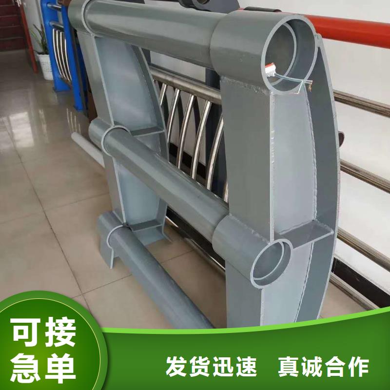 【不锈钢复合管防撞护栏】 河道护栏自有生产工厂