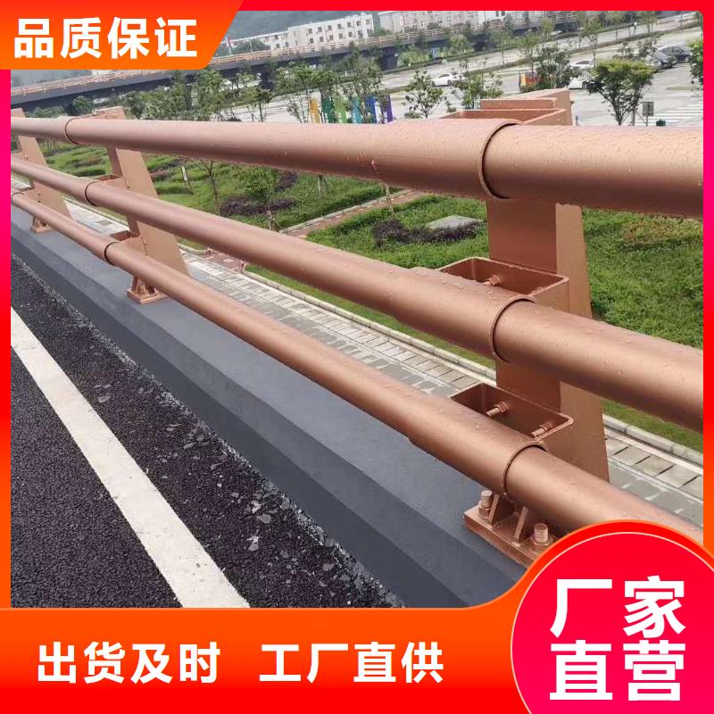 【不锈钢复合管防撞护栏】,河堤护栏支持大批量采购