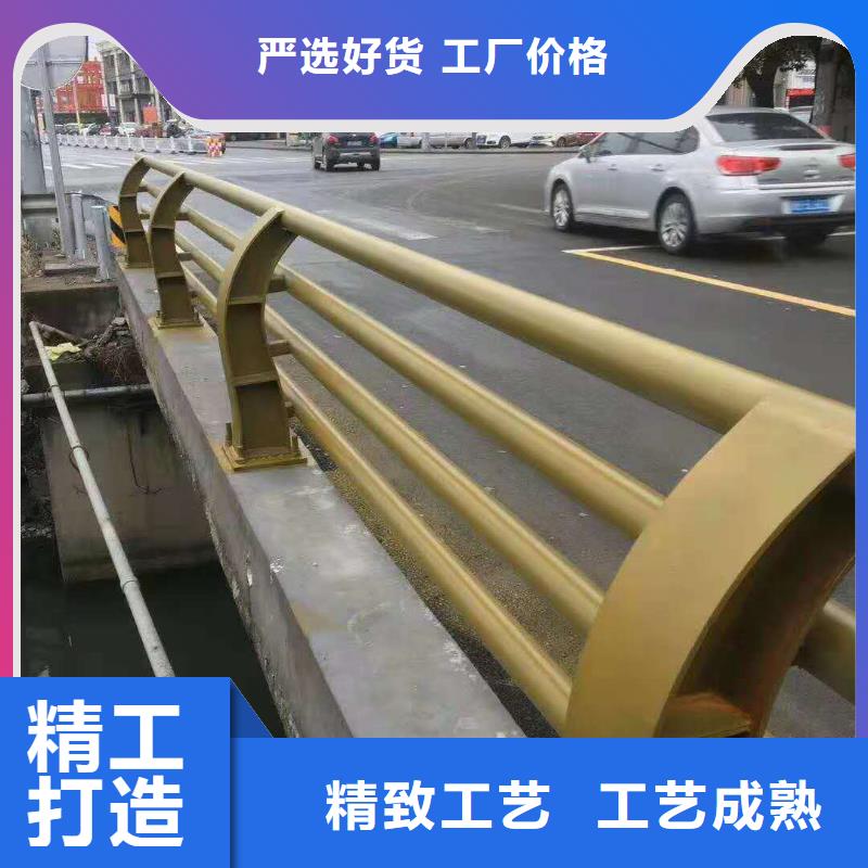 不锈钢复合管防撞护栏【桥梁护栏】支持定制