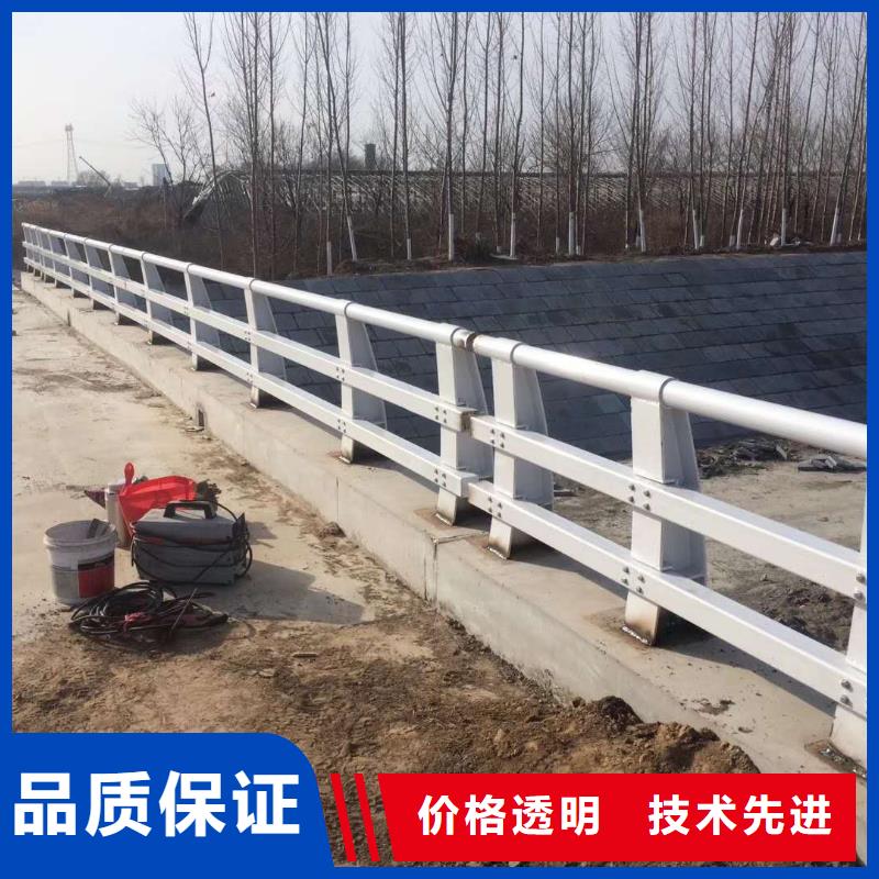 不锈钢复合管防撞护栏【桥梁护栏】支持定制