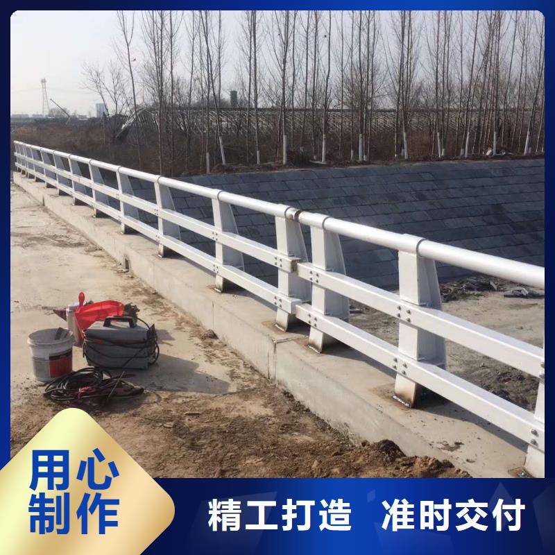 不锈钢复合管防撞护栏不锈钢复合管护栏质保一年