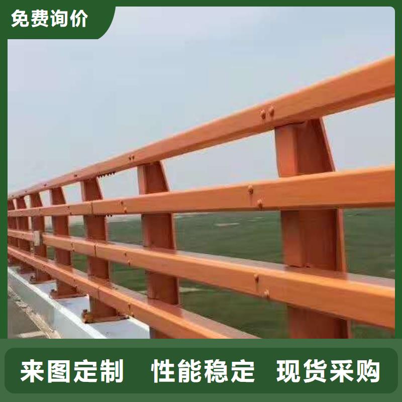 不锈钢复合管防撞护栏,桥梁护栏敢与同行比服务