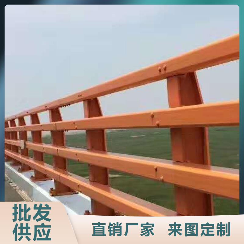 不锈钢复合管防撞护栏防撞护栏可定制