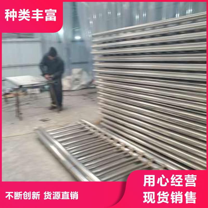 桥梁栏杆 【防撞护栏】实力工厂-鑫海达金属制品(长春市分公司)|覆盖地域绿园|榆树|四平|吉林|延边|辽源|通化