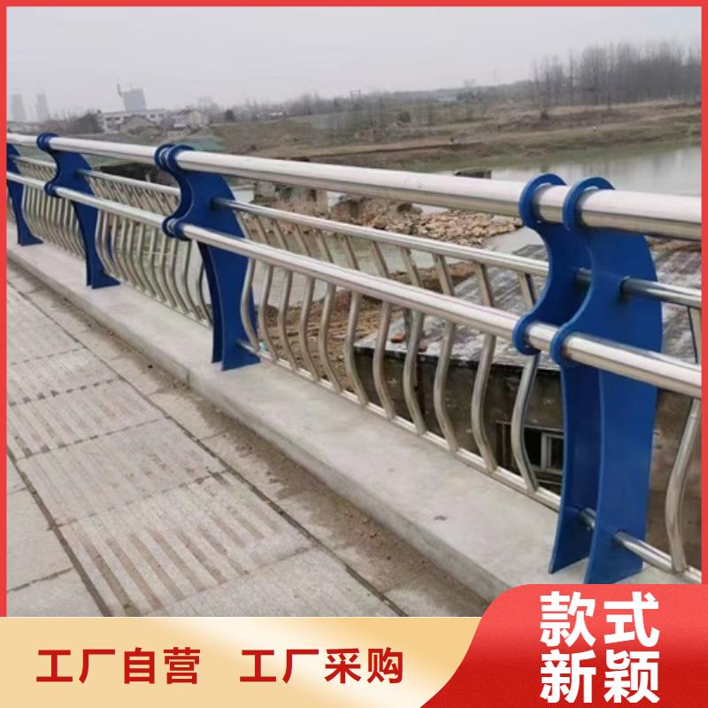 桥梁栏杆 【防撞护栏】实力工厂-鑫海达金属制品(长春市分公司)|覆盖地域绿园|榆树|四平|吉林|延边|辽源|通化