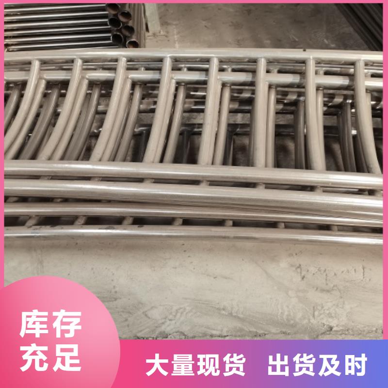 桥梁栏杆 【防撞护栏】实力工厂-鑫海达金属制品(长春市分公司)|覆盖地域绿园|榆树|四平|吉林|延边|辽源|通化
