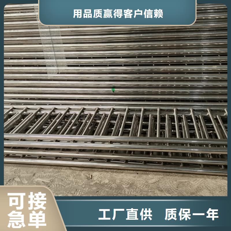 桥梁栏杆 【防撞护栏】实力工厂-鑫海达金属制品(长春市分公司)|覆盖地域绿园|榆树|四平|吉林|延边|辽源|通化