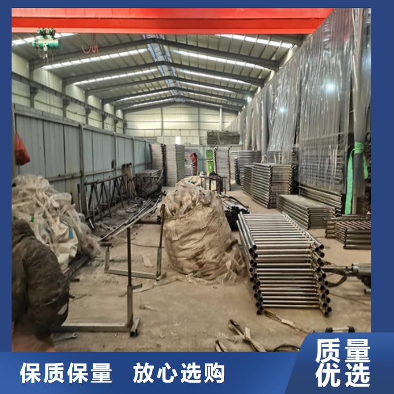 不锈钢复合管护栏防撞护栏多种工艺