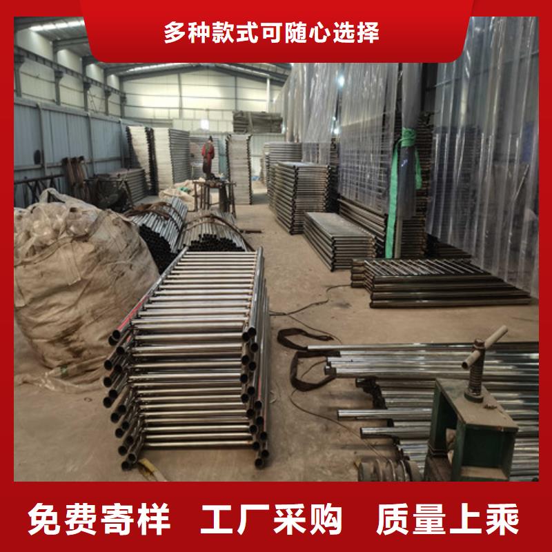 不锈钢复合管护栏_桥梁护栏有实力有经验