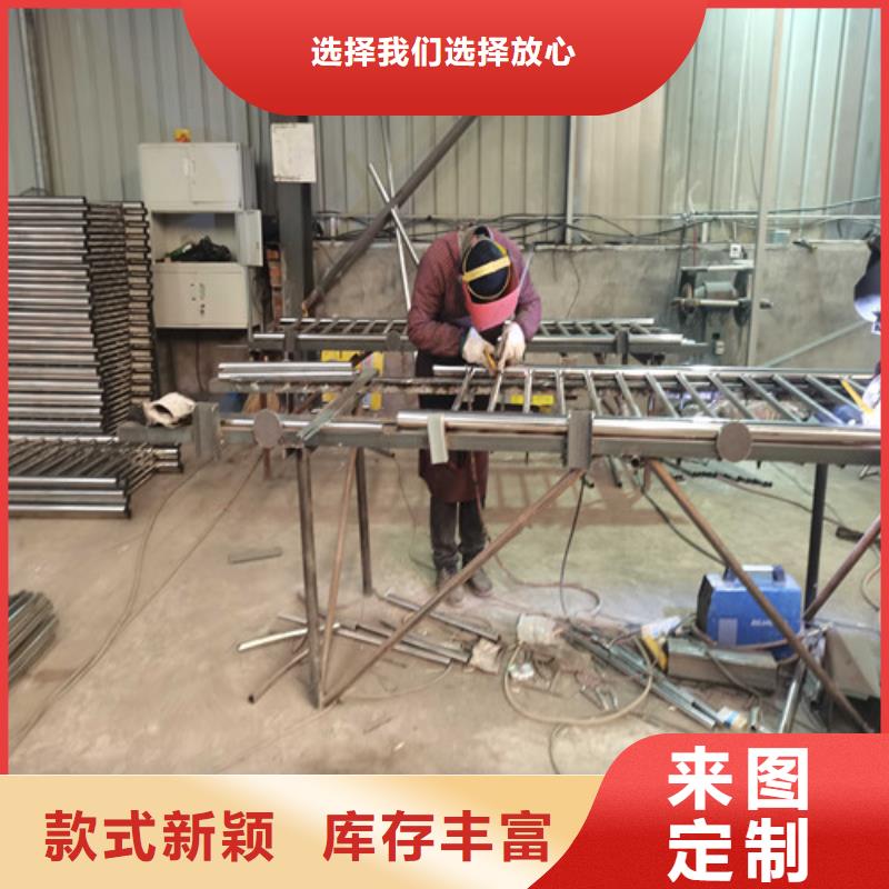 不锈钢复合管护栏桥梁景观栏杆品质值得信赖