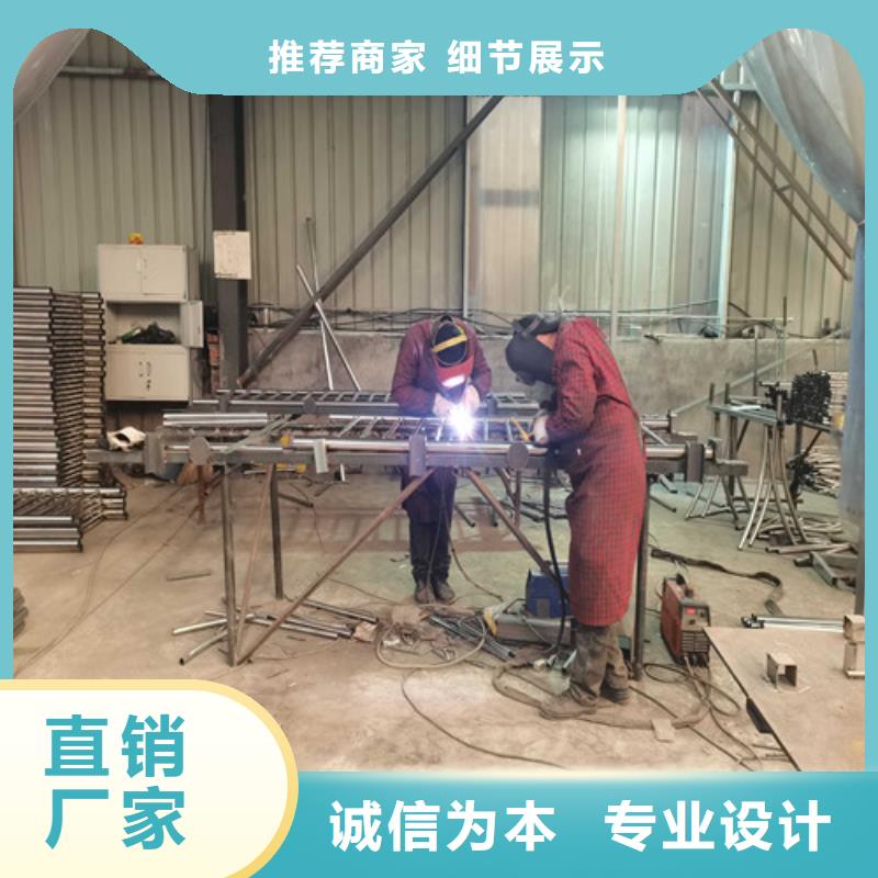 不锈钢复合管护栏【市政护栏】放心选购