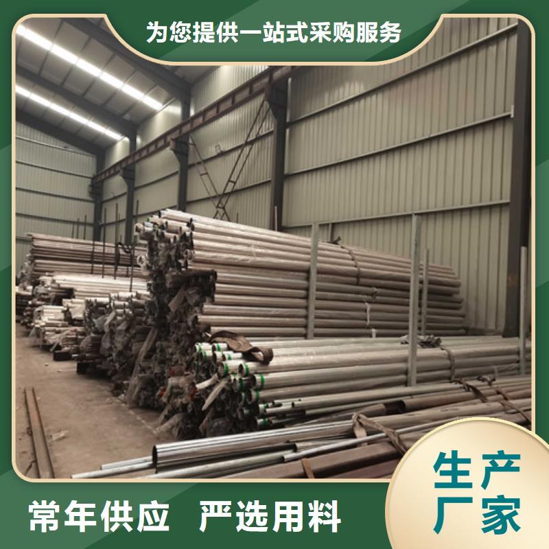 不锈钢复合管护栏桥梁护栏大库存无缺货危机