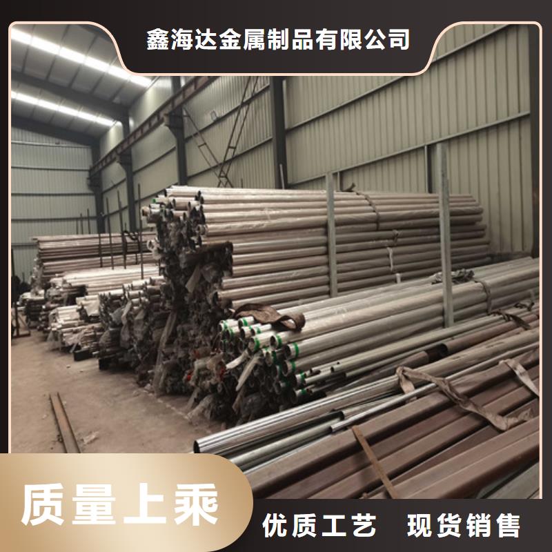 不锈钢复合管护栏_桥梁护栏多种规格库存充足