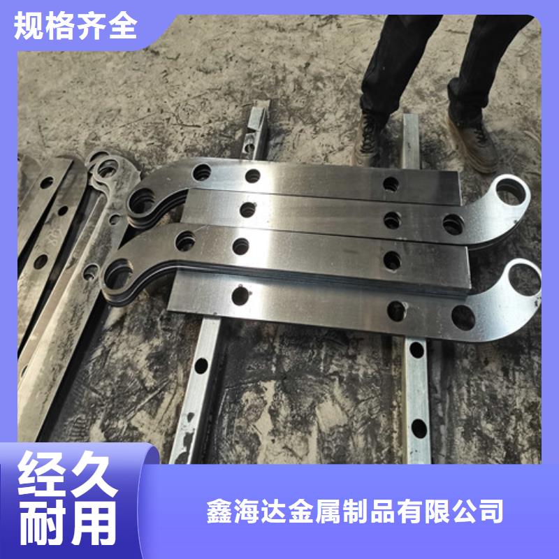 不锈钢复合管护栏【热镀锌立柱】注重细节