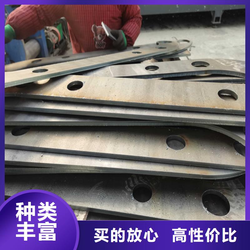 不锈钢复合管护栏q235b波形护栏板放心选购