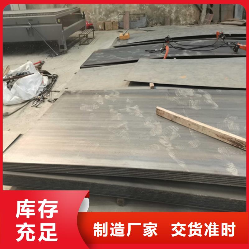 不锈钢复合管护栏 【道路护栏】为您精心挑选