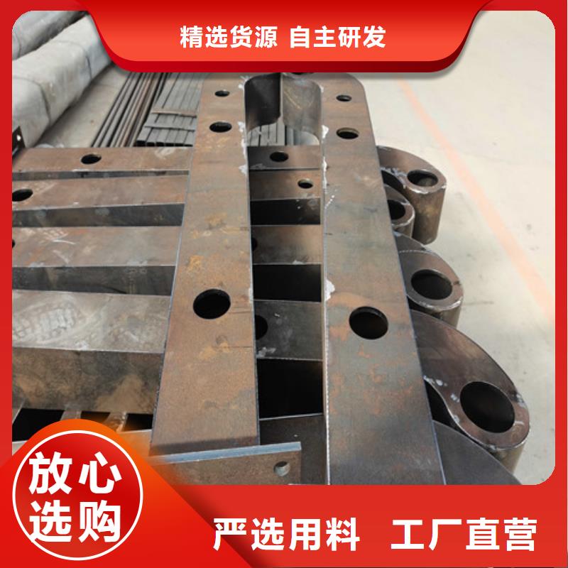 不锈钢复合管护栏 桥梁护栏厂家直销大量现货