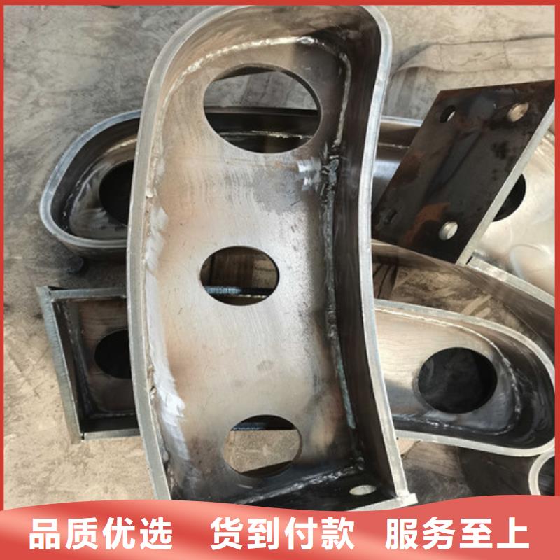  不锈钢复合管护栏价格透明