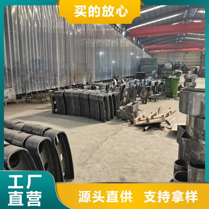 不锈钢复合管护栏,防护栏精选优质材料