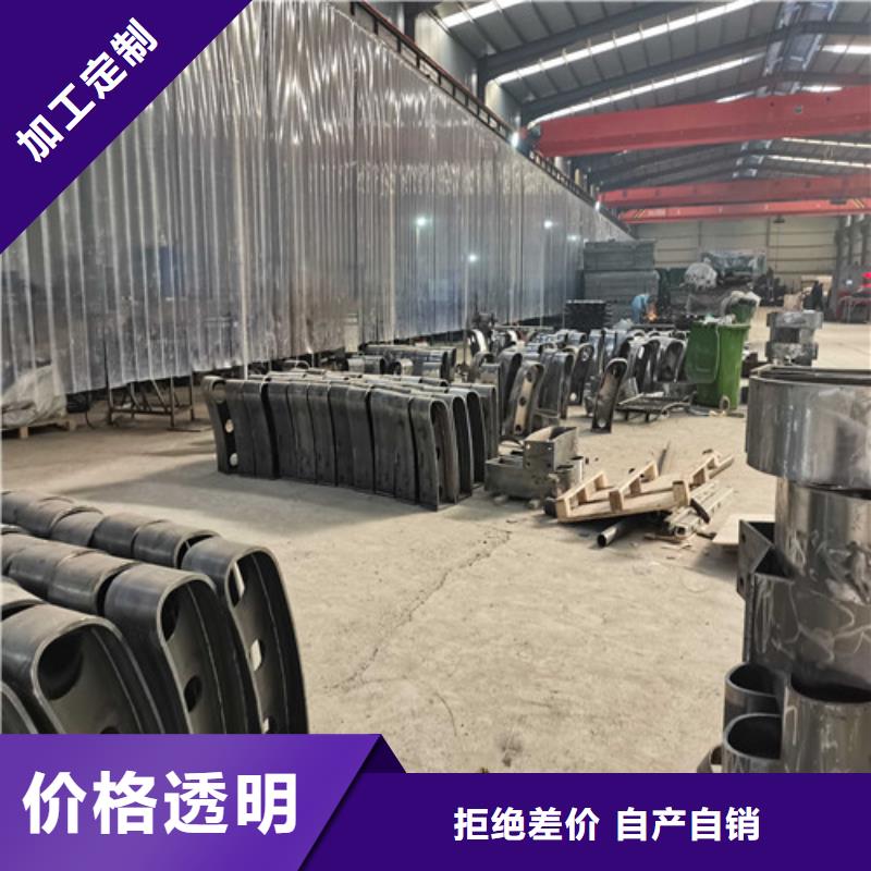 不锈钢复合管护栏防撞护栏工厂自营