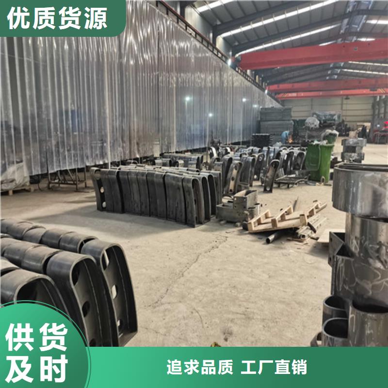 不锈钢复合管护栏桥梁护栏来图来样定制