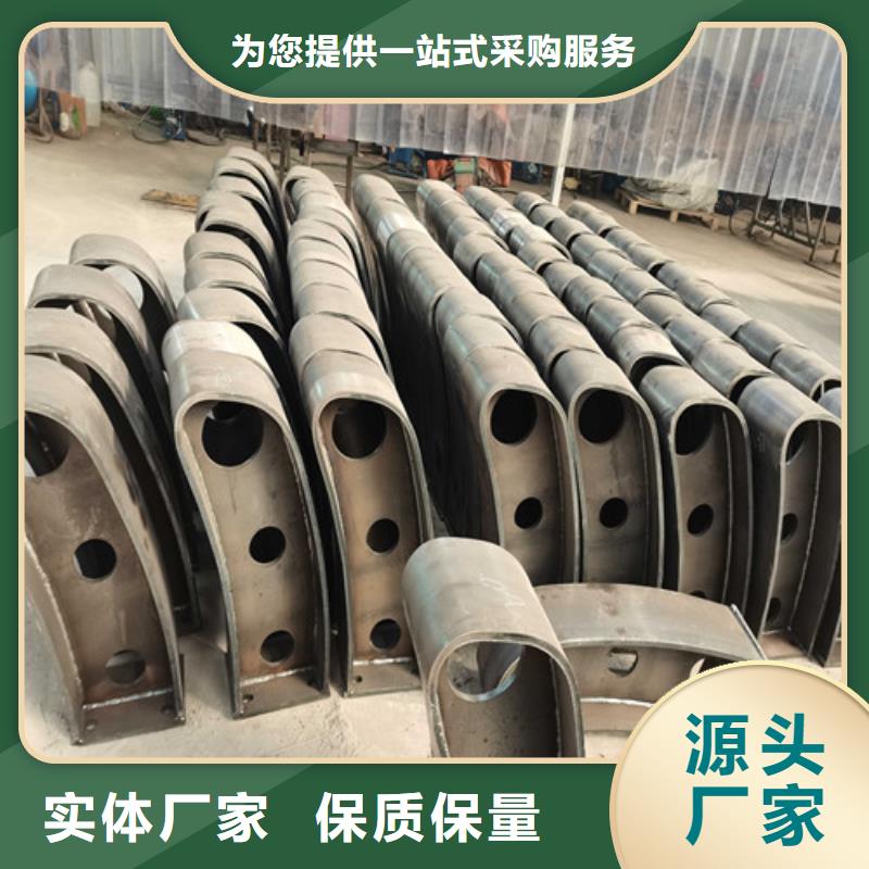 【不锈钢复合管护栏【防撞桥梁护栏】优质工艺】