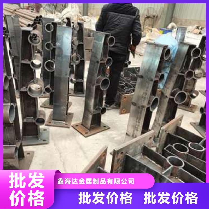 不锈钢复合管护栏诚信商家|镇雄|鲁甸|怒江|曲靖|昆明|德宏|玉溪|楚雄39065.com