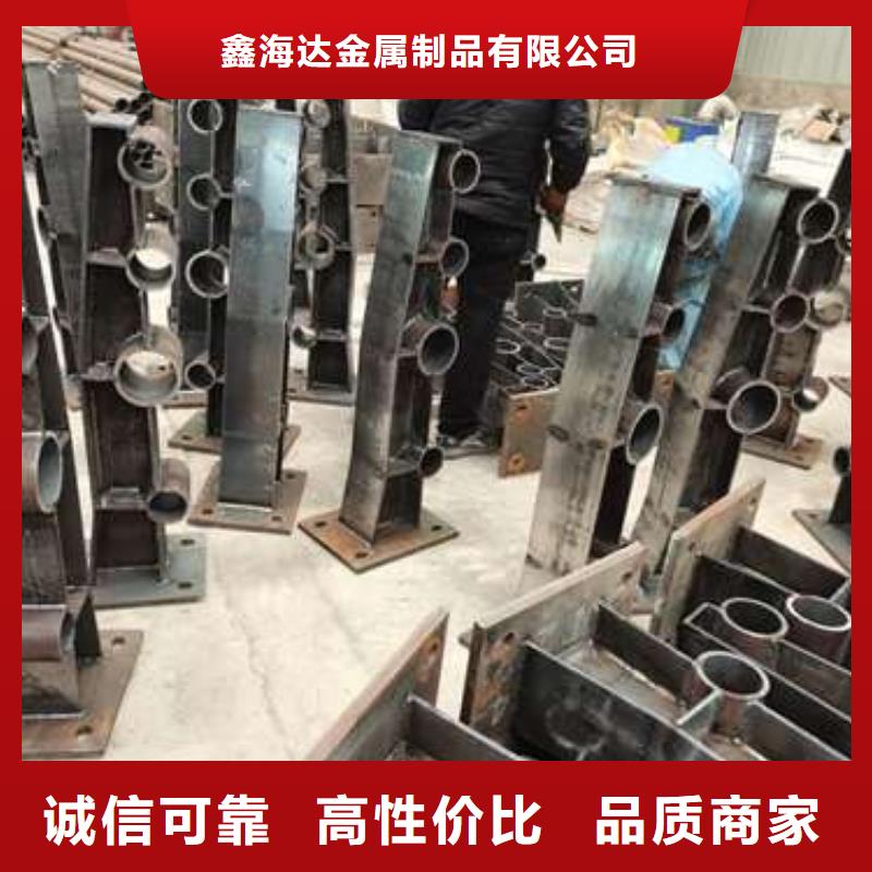 不锈钢复合管护栏通过检测