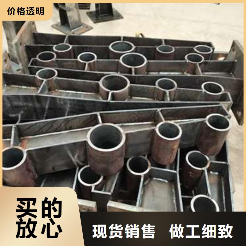 不锈钢复合管护栏立柱桥梁防撞护栏一手货源