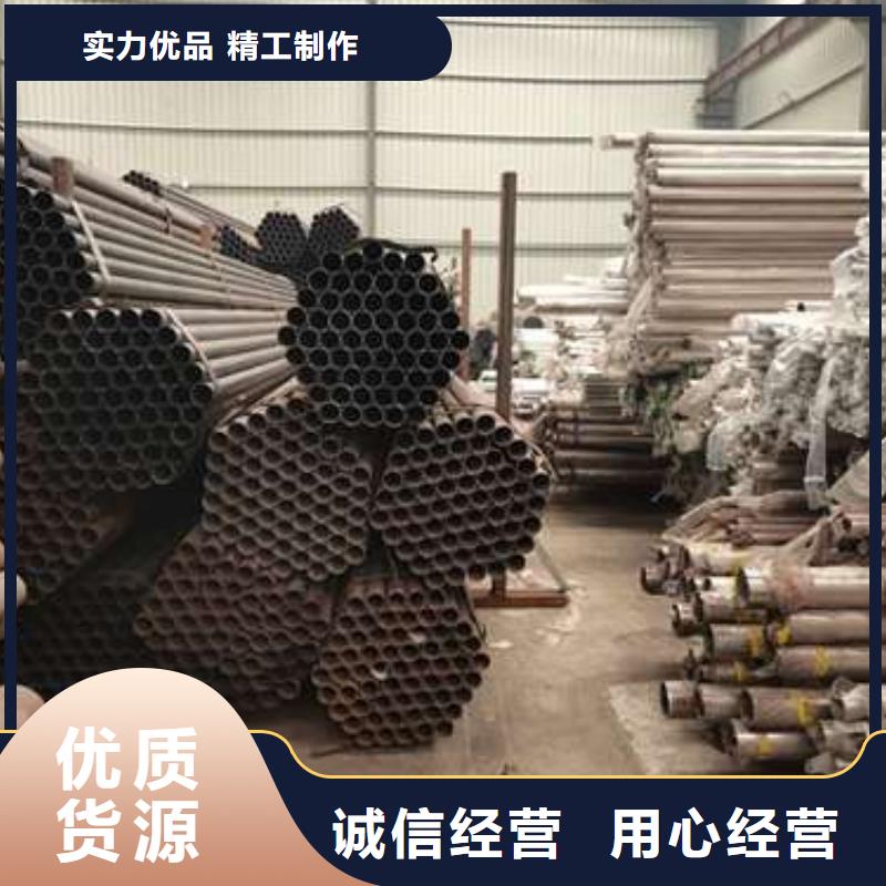 不锈钢复合管护栏满足多种行业需求