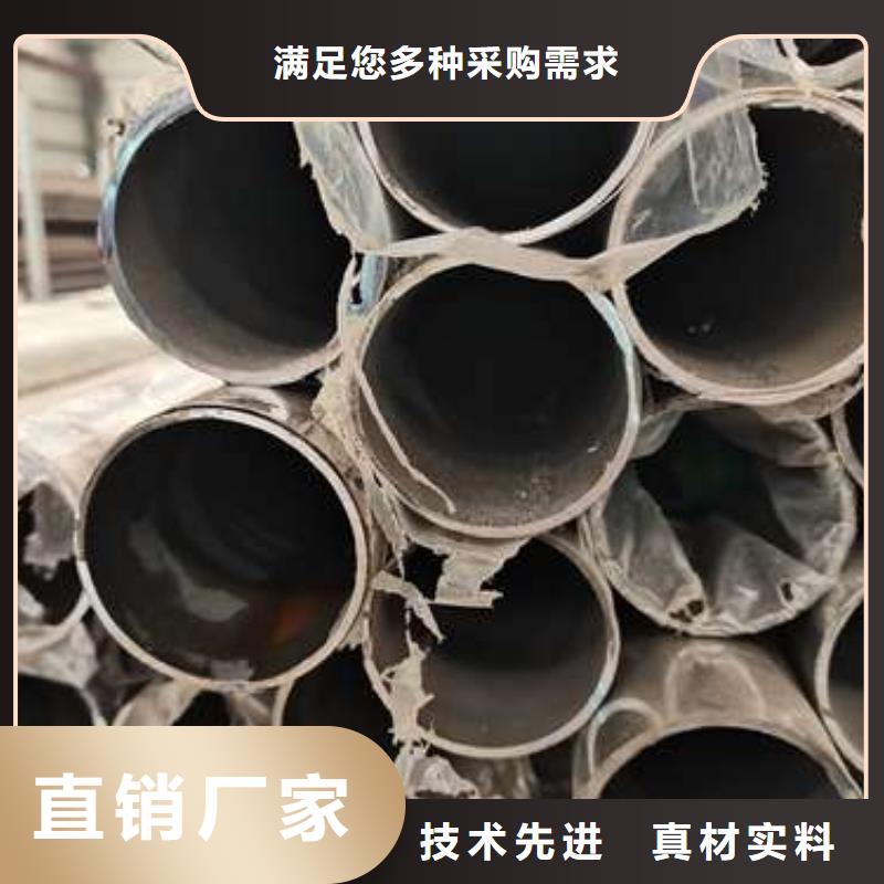 不锈钢复合管护栏桥梁护栏精工细作品质优良