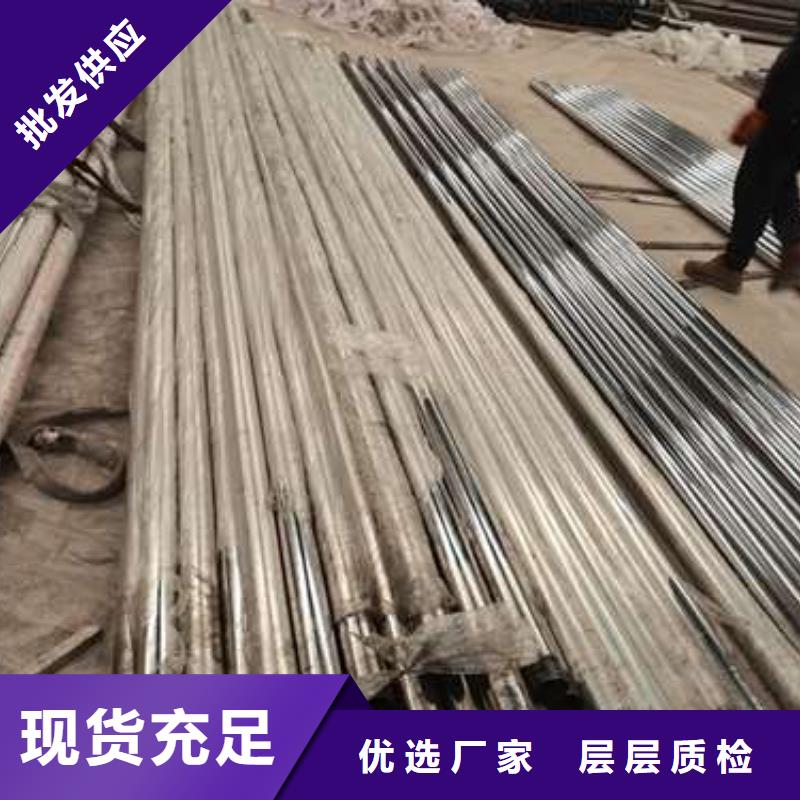 不锈钢复合管护栏-LED防护栏杆制造生产销售