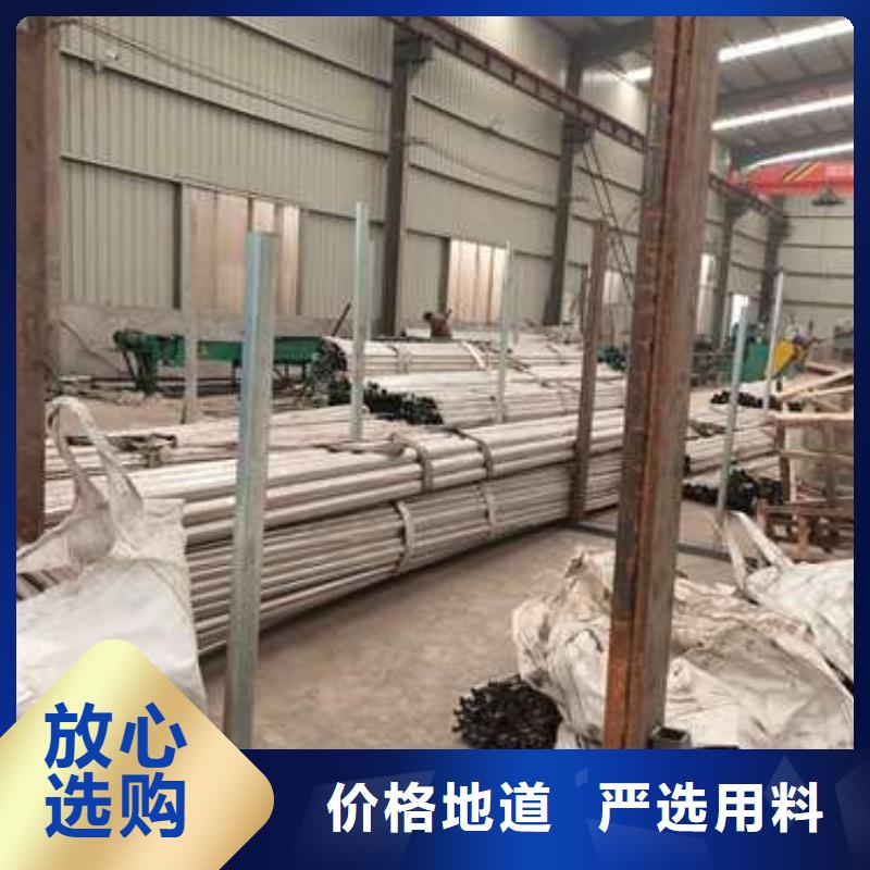 不锈钢复合管护栏【交通护栏】优质货源