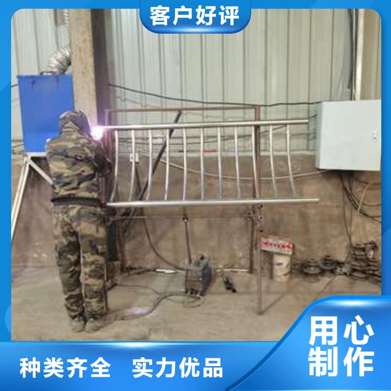 不锈钢复合管护栏诚信商家|镇雄|鲁甸|怒江|曲靖|昆明|德宏|玉溪|楚雄39065.com