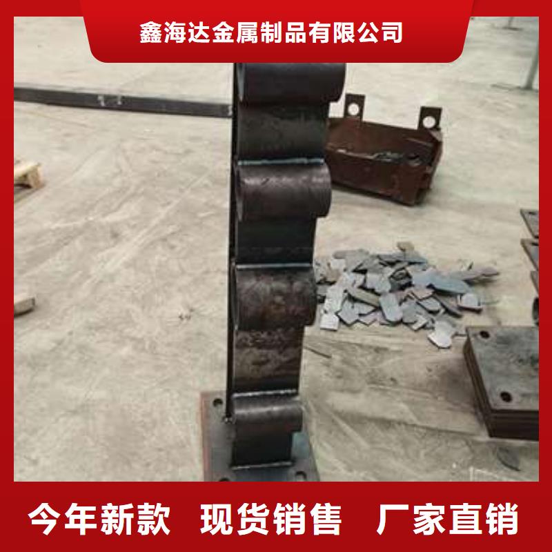 不锈钢复合管护栏市政道路防护栏品质保障价格合理