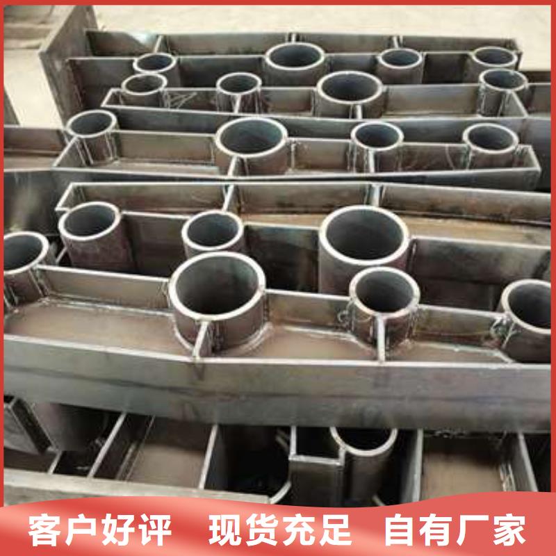 不锈钢复合管护栏市政道路防护栏品质保障价格合理