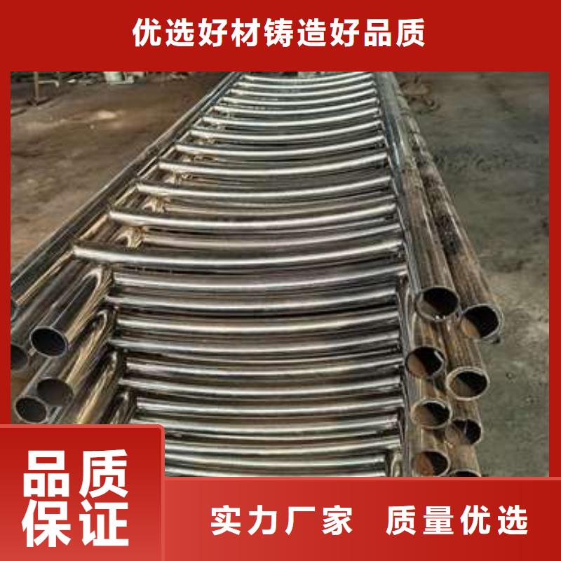 不锈钢复合管护栏-不锈钢立柱支持货到付清