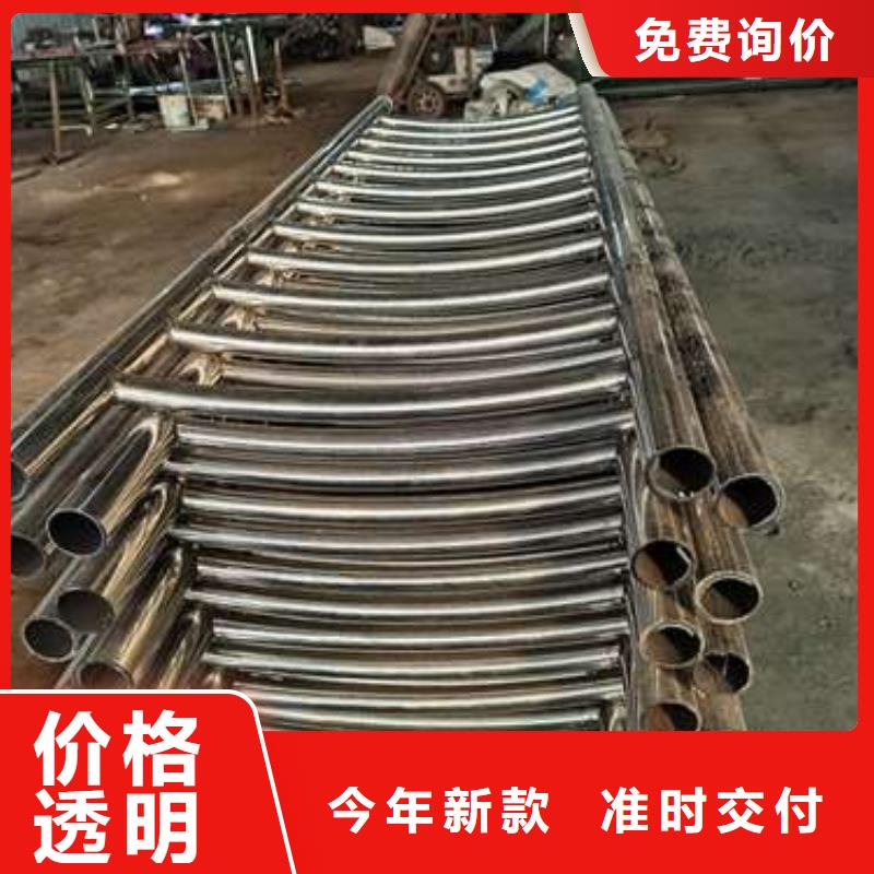 不锈钢复合管护栏 【城市景观防护栏】质检严格放心品质