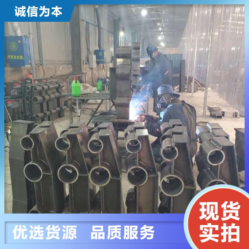 不锈钢复合管护栏防撞护栏种类齐全