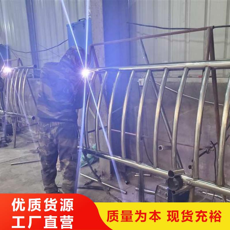 不锈钢复合管护栏【交通护栏】优质货源