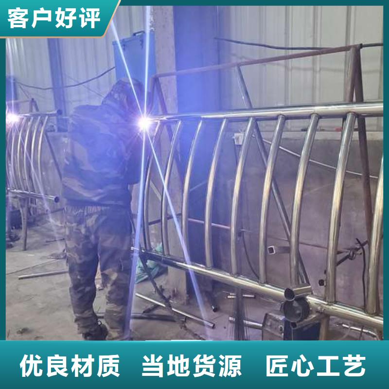 不锈钢复合管护栏_桥梁护栏有实力有经验