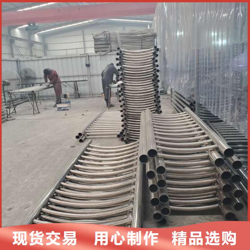 不锈钢复合管护栏,桥梁护栏用心经营